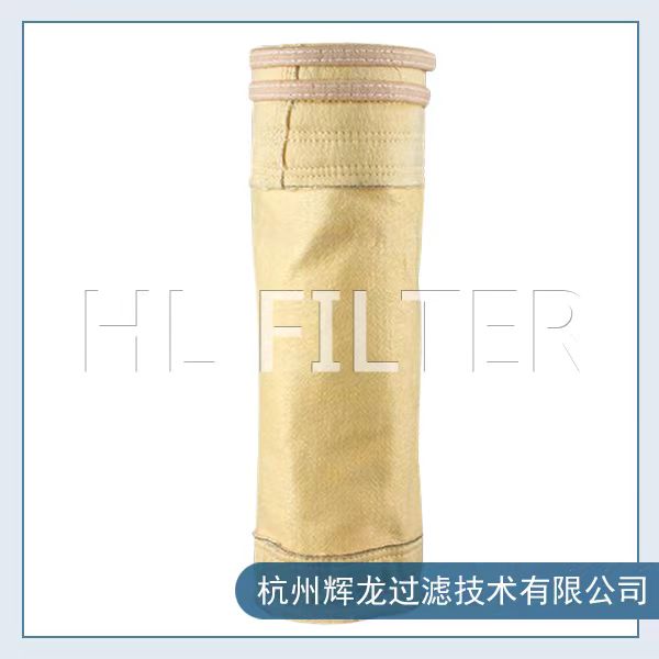 氟美斯（FMS）耐高温针刺毡