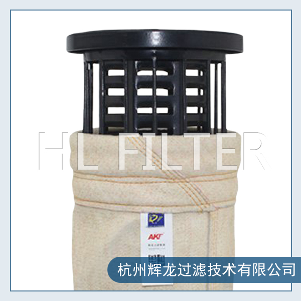 诺梅克斯除尘滤袋 诺梅克斯除尘滤袋